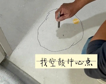 寒亭瓷砖空鼓维修公司分享砂料配比不正确在瓷砖铺贴过程中可能导致以下问题